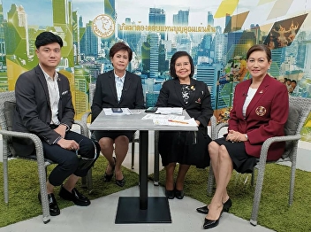 Ajarn Tonfon Sapnirun With research team
and lecturer Project to promote and
raise awareness of innovation in the
cultivation and production of medicinal
plants and cannabis, alternative
medicinal plants of farmers' groups With
the use of information tec