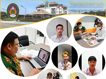 College of Communication Arts Arrange an
interview for undergraduate students,
2nd round (quota), Sunandha Phet
Scholarship Project Department of Film
and Digital Media Through the online
system Google Meet