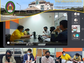 ทีมผู้บริหารวิทยาลัยนิเทศศาสตร์
พร้อมด้วยบุคลากรด้านประชาสัมพันธ์
วางแผนเตรียมความพร้อม
และดูแลต้อนรับนักศึกษาใหม่
ด้วยการให้ทุกคนเข้าถึงข้อมูลอย่างรวดเร็วผ่านหลายช่องทางมากขึ้น
ทั้งนี้วิทยาลัยฯ