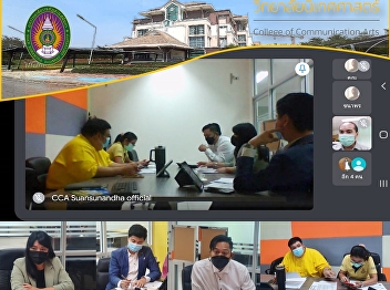 College of Communication Arts Management
Team Along with public relations
personnel Plan to prepare And take care
of welcoming new students By giving
everyone more rapid access to
information through multiple channels
The college