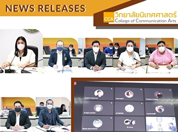 College of Communication Arts Organized
the 2nd Personnel Meeting of the College
of Communication Arts for the fiscal
year 2022