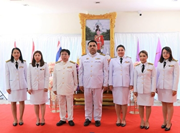Blessing Ceremony of Her Majesty Queen
Suthida Phatcharasuthaphimollak, the
Queen on the occasion of the 2022
Birthday Anniversary