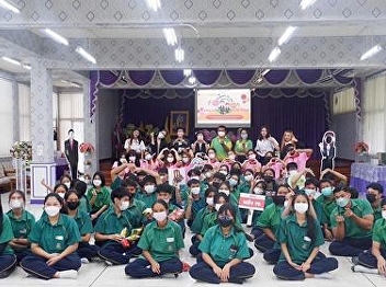 Study in Public Relations and
Organizational Communication, 3rd year,
College of Communication Arts Suan
Sunandha Rajabhat University Organize
proactive public relations projects It
is a guideline for further studies in
higher education. Under the name of