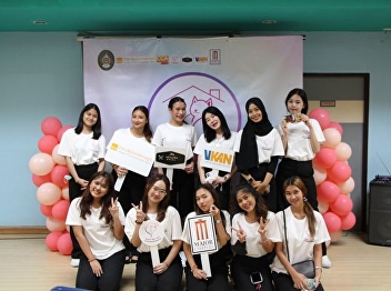 Third year student in Public Relations
and Strategic Communication College of
Communication Arts Suan Sunandha
Rajabhat University has organized a Care
for cat project to share kindness for
stray cats.