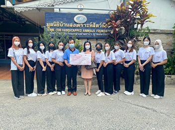 Project “Care for cat, sharing kindness
to stray cats” College of Communication
Arts Suan Sunandha Rajabhat University
Beautiful and philanthropic, give it to
Kang Kang to publicize them!!