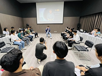 student representative College of
Communication Arts Suan Sunandha
Rajabhat University Listen to an
exclusive lecture on the topic 