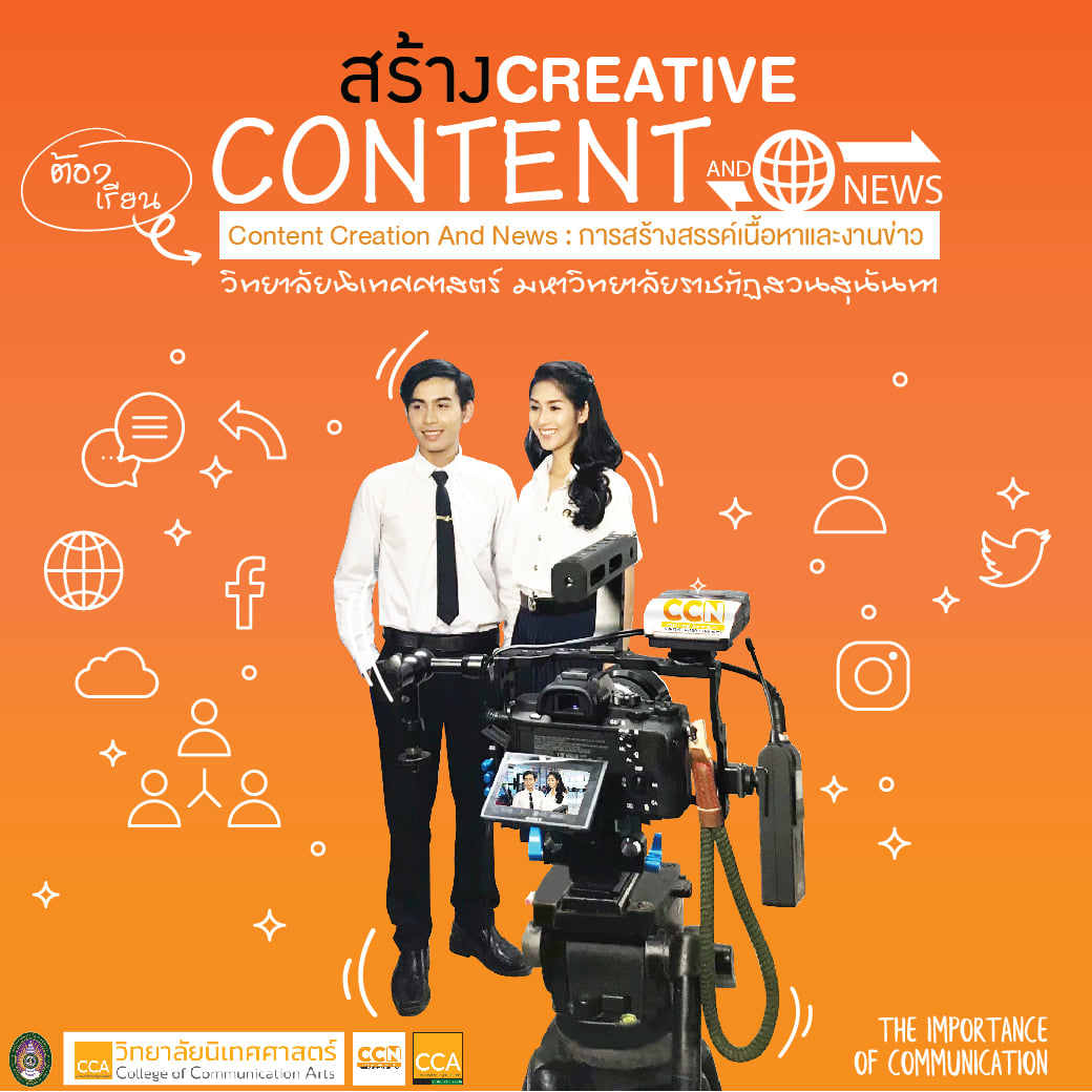 Generic
placeholder
image