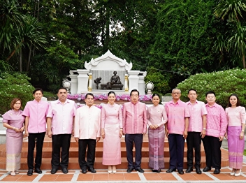 Attended the ceremony at Queen Sunandha
Kumariratana Monument.