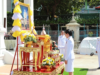Royal Kathina robe offering ceremony for
the year 2023
