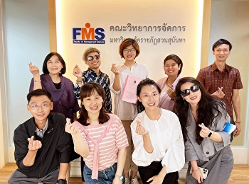 หลักสูตรนิเทศศาสตรดุษฎีบัณฑิต
สาขาวิชาการสื่อสาร วิทยาลัยนิเทศศาสตร์
จัดสอบเค้าโครงวิทยานิพนธ์ หัวข้อเรื่อง
“The personal brand communications
through social media in China : A case
of Li Ziqi”