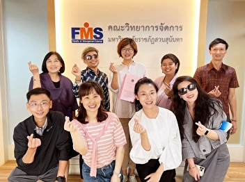 Doctor of Communication Arts Program
Communication major College of
Communication Arts Organize a thesis
outline examination with the topic “The
personal brand communications through
social media in China : A case of Li
Ziqi”