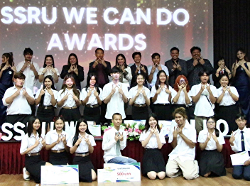 Communication students and fine arts
students win prizes in the video clip
contest on the topic: SAVE water
sources, SAVE society.