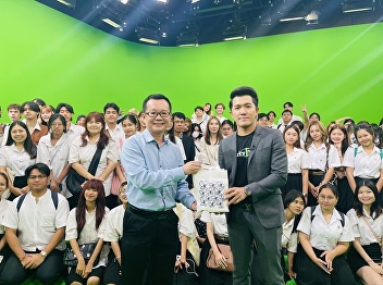 Academic content creation and news work
Suan Sunandha brings educational
experiences to watch Thairath TV work.