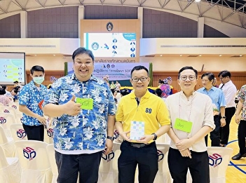 Administrators and department heads
College of Communication Arts Suan
Sunandha Rajabhat University Participate
in a workshop to develop Soft Skills
using the social engineering process.