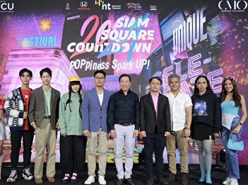Second-year public relations and
strategic communication student, College
of Communication Arts Went to study and
see the press conference of the great
campaign 