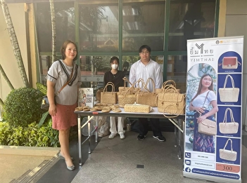 College of Communication Arts, Suan
Sunandha Rajabhat University In this
fiscal year, we researched the national
budget to help with grassroots economic
projects.