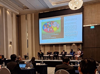 Lecturers of the Advertising and
Marketing Communications Program,
College of Communication Arts, attended
a seminar on promoting people's rights
and freedoms in accessing digital media
through broadcasting, television, and
telecommunications businesses