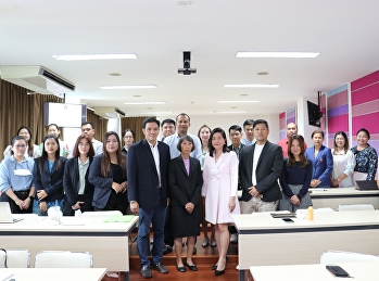 นิเทศฯ เขียนหนังสือราชการ ถูกต้อง กระชับ
ฉับไว!!