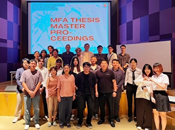 Lecturer of the Department of
Advertising and Marketing Communication,
Faculty of Communication Arts, Suan
Sunandha Rajabhat University, was
invited by Rangsit University to be a
qualified person to critique research
and creative works at the internationa