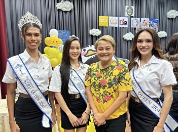 The Content Creation and News Program,
College of Communication Arts, organized
a seminar “Duck can do, you can be a
duck.”