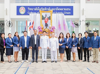 Executives, office managers and staff of
the College of Communication Arts
attended the ceremony to offer blessings
to Her Majesty Queen Suthida
Bajrasudhabimalalakshana on the occasion
of her birthday.
