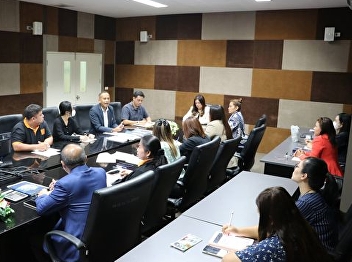 Meeting of support personnel to prepare
for the opening of semester 1/2024.
