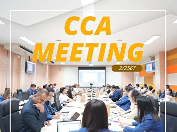 College of Communication Arts Personnel
Meeting No. 2/2024
