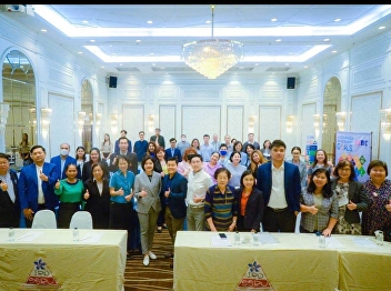 Deputy Dean for Research and Academic
Services along with research personnel
College of Communication Arts
Participated in the training project
“Writing impact pathway, path to
creating research impact”