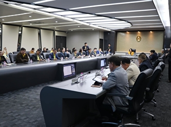 Suan Sunandha Rajabhat University
Executive Committee Meeting No. 7/2024