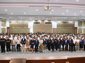 New student orientation, academic year
2024