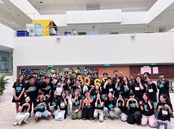 AD Party opens the gates of the College
of Communication Arts to welcome
freshmen