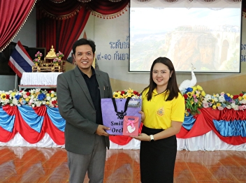 The College of Communication Arts was
honored to be a speaker at the academic
camp activity 