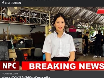 How to report news without violating
media ethics