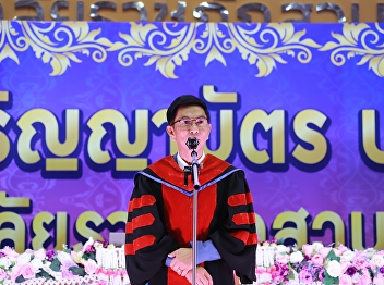 Congratulatory ceremony for graduates of
the year 2024