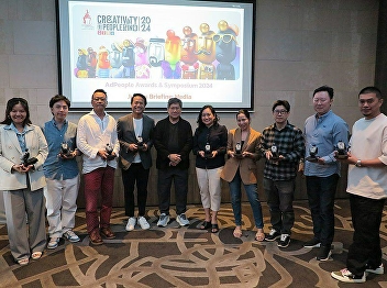 College of Communication Arts joins the
committee for the Adman Awards 2024