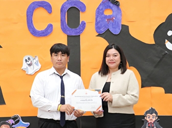Certificate Awarding Ceremony for
Student Clubs for the Academic Year 2024