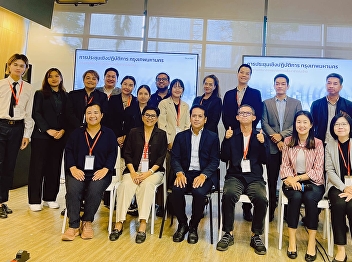 The Faculty of Public Media was invited
by Thai PBS and NIDA to brainstorm on
the “Future Image Study Project for Thai
Public Media”