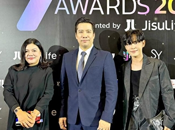 Dean of the College of Communication
Arts attended the Y Entertaian Awards
2024 ceremony.