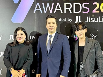 Dean of the College of Communication
Arts attended the Y Entertaian Awards
2024 ceremony.