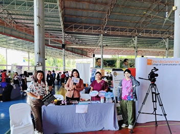 Suan Nun's Faculty of Communication Arts
provided filming props for students at
Kanchanaphisek Wittayalai Nakhon Pathom
School (Suankularb Wittayalai Secondary
School)