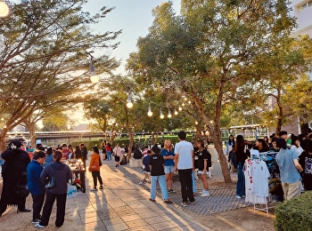 ภาพบรรยากาศงาน CCA MUSIC PARTY ครั้งที่
80