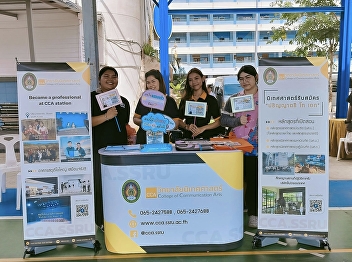 Pinned to Nawaminthrachinuthit
Bodindecha School