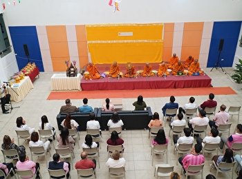 วิทยาลัยนิเทศศาสตร์
จัดพิธีทำบุญวิทยาลัยนิเทศศาสตร์