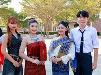 Join us in cheering on the Journalism
students in the Star of the Month
contest at Suan Sunandha Rajabhat
University, Nakhon Pathom Campus.