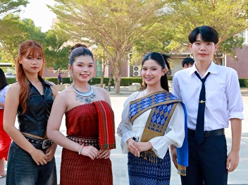Join us in cheering on the Journalism
students in the Star of the Month
contest at Suan Sunandha Rajabhat
University, Nakhon Pathom Campus.