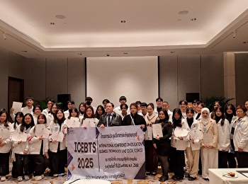 The Language Institute of Suan Sunandha
Rajabhat University led a group of
students to present their research work
at an international level in Beijing,
People's Republic of China.