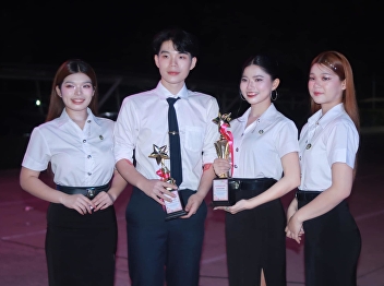 Congratulations to the students of the
College of Communication Arts in the Npt
Star Idol 2025 contest.