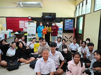 The College of Communication Arts
provides guidance on undergraduate
studies to Mathayom 6 students at
Thepmongkol Rangsi School.