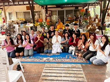 Communication Arts students join the
marketing communication project at Wat
Suan Kaew.