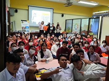 The communications students came to
cause trouble at Nawaminthrachinuthit
Satriwitthaya School, Phutthamonthon.